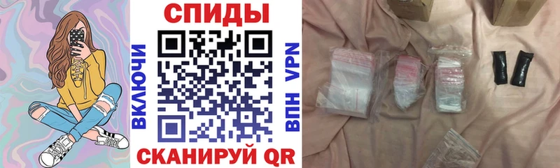мега ССЫЛКА  Новоуральск  АМФ Розовый 