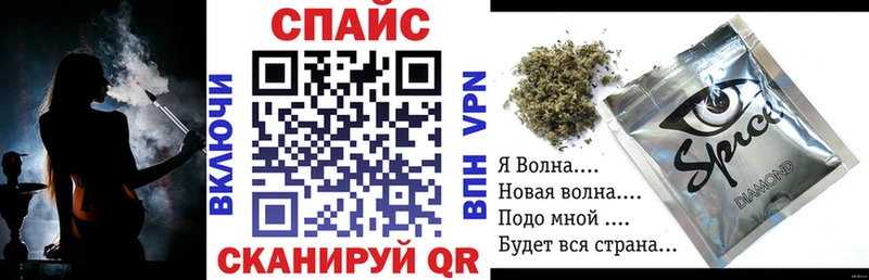 наркотики Новоуральск БУТИРАТ 1.4BDO
