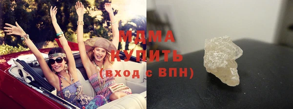 СК Магадан