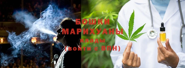 кокаин Майский