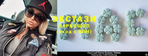 MESCALINE Алзамай