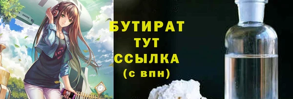 MDMA Магас