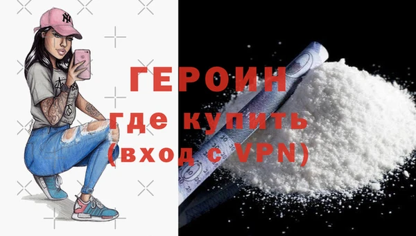 MDMA Магас
