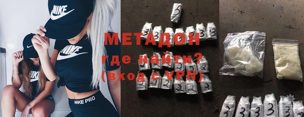 гашик Алексеевка