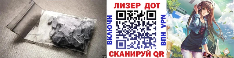 Лсд 25 экстази ecstasy  Новоуральск 