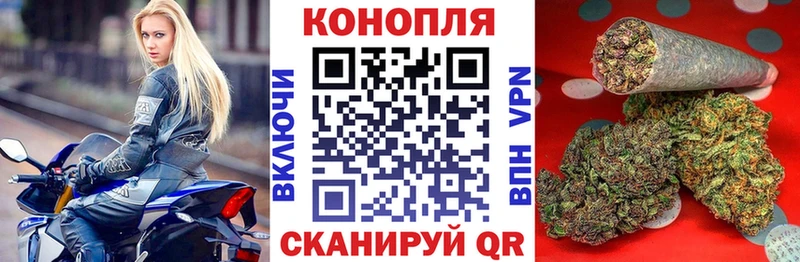 сколько стоит  Новоуральск  Шишки марихуана THC 21% 
